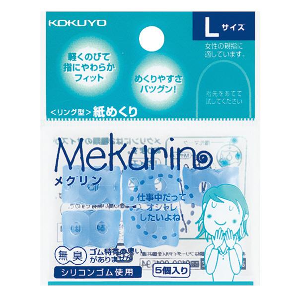 O^߂uNv@wTbN@߂@VRSLTCY5u[ N-22TB RN [֑Ή