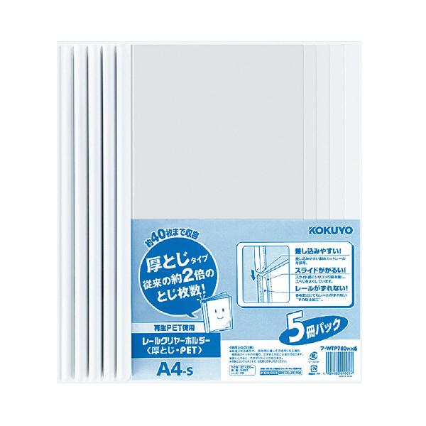 [N[z_[(Ƃ×PETj5pbNA4c40e t-WTP760W×5 RN