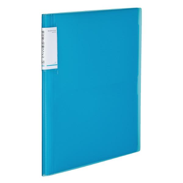 ̎׃t@C(Œ莮)mr[^48P Cgu[ -NVR520LB RN