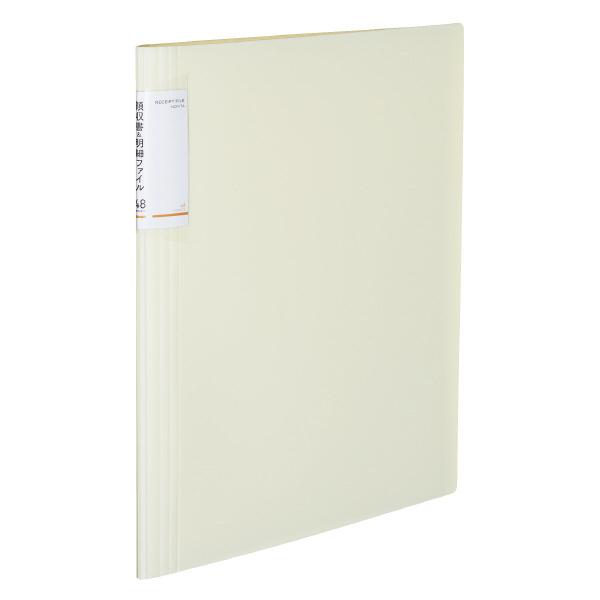 ̎׃t@C(Œ莮)mr[^48P  -NVR520W RN