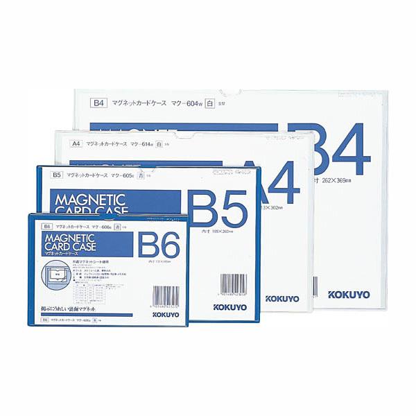 }OlbgJ[hP[XB4 @262x369mm  }N-604B RN