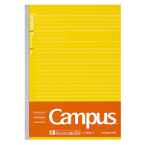 LpXm[g(hbg蕶n)30Z~B5 6.8mm m-F3BMN-Y RN [֑Ή