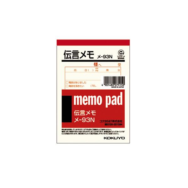  12588mm80 ` -93 RN [֑Ή