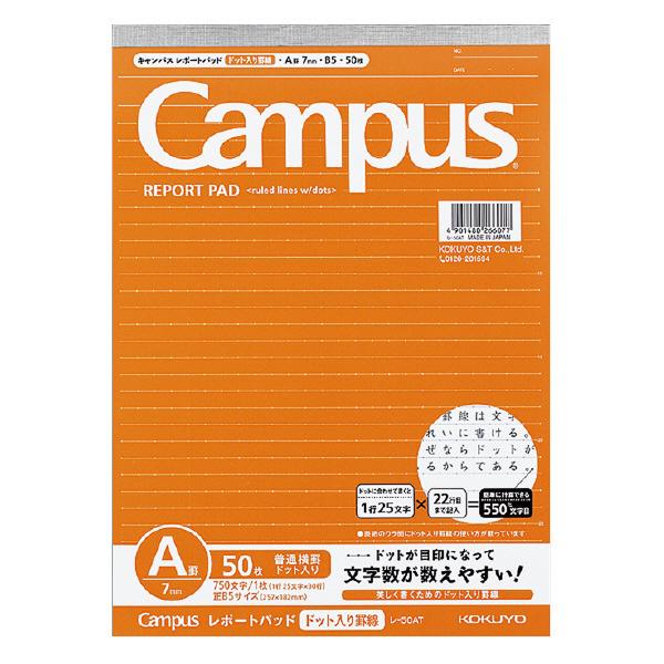 |[gpbhhbgB5 Ar50 -50AT RN [֑Ή