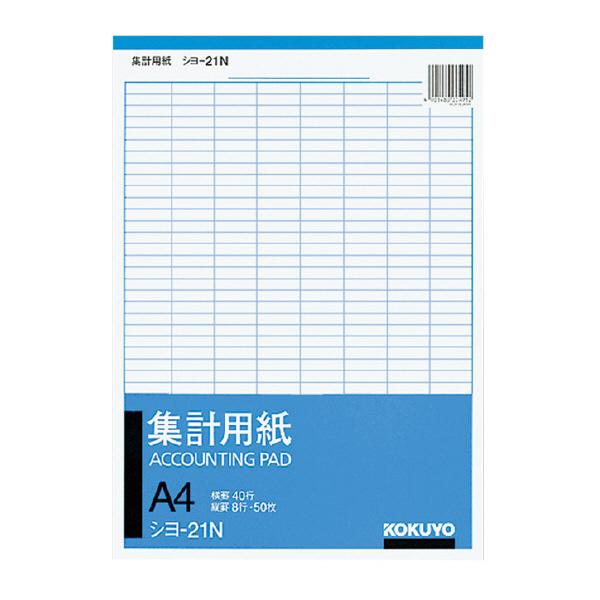 WvpA4c ^^e8R40s50 V-21 RN [֑Ή
