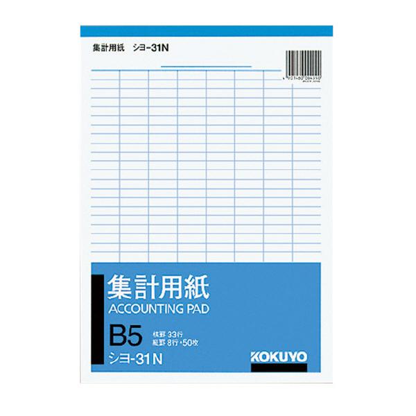 WvpB5c ^cr8s50 V-31 RN [֑Ή