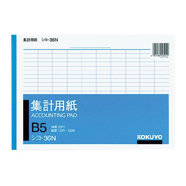 WvpB5 ^^e10R23s50 V-36 RN [֑Ή