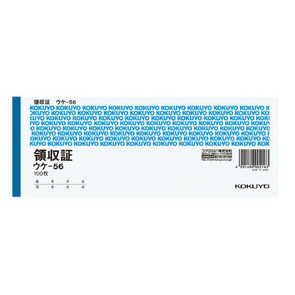 ̎؏؎蔻R^REF100 EP-56 RN [֑Ή