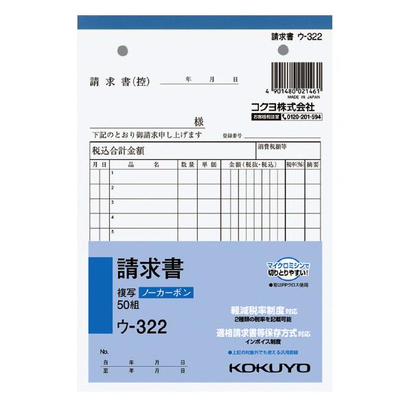 NCʕm[J[{B6^e^12s50g E-322 RN [֑Ή