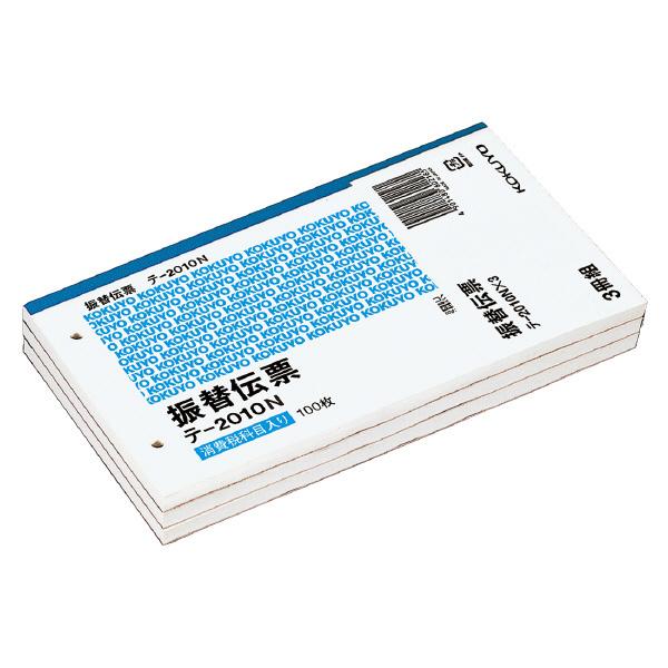 U֓`[ ʐR^ ŉȖړ 3g e-2010N×3 RN [֑Ή