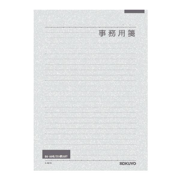 pⳃZ~B5 r25s50 q-501 RN [֑Ή