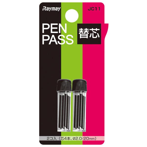 ●パッケージサイズ：W85×H39×D11mm●重量：8g●材質：ケース・蓋＝PP、筒＝PS