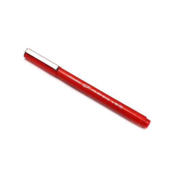 【北米限定】BABYL 赤盤LP 直筆サイン付 新品 ニールヤング 直筆サイン入レコード フランクサンペドロ ニールヤング