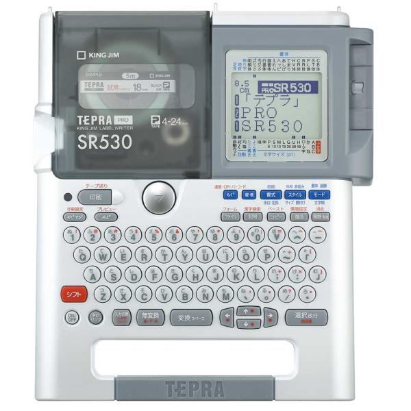 価格推移】 KING JIM SR530 テプラPRO キングジムの最安値 | プライシー