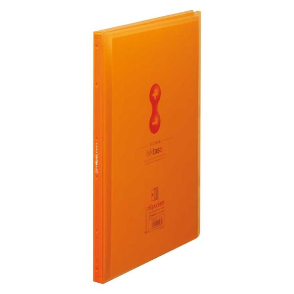 ぷよぷよ　消しゴム　スキヤポデス　クリアオレンジ iwako / 別注 おもしろ消しゴム 弁当 縁起物（ステーショナリー