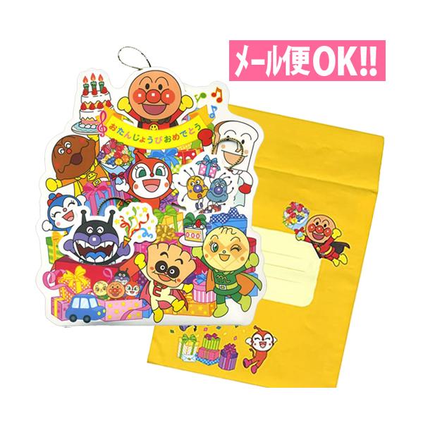 [֑Ή Ap}̗VׂIS[J[h iv[gAp}j@EAO-815-011 o[Xf[J[h bZ[WJ[h aJ[h