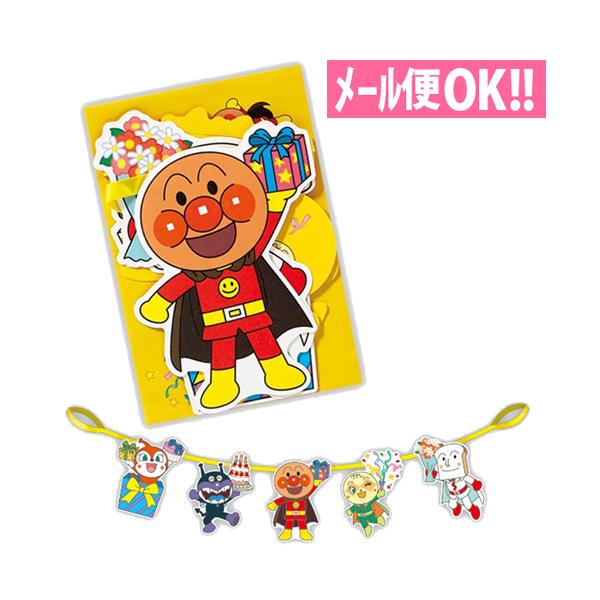 [֑Ή Ap}̃o[Xf[K[h EAP-816-650 o[Xf[J[h bZ[WJ[h aJ[h@킢