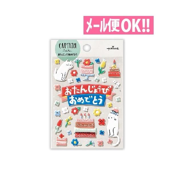 お誕生日 カード 色紙の人気商品 通販 価格比較 価格 Com