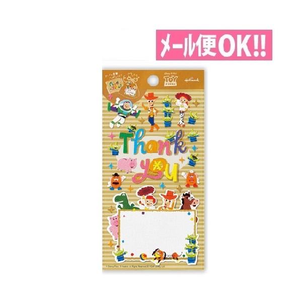 メール便対応 ディズニー トイストーリー キャプションステッカー Thank You Els 734 1 日本ホールマーク シール 色紙 カード 寄せ書き アルバム アルバムとママ雑貨の店オフィス31 通販 Yahoo ショッピング