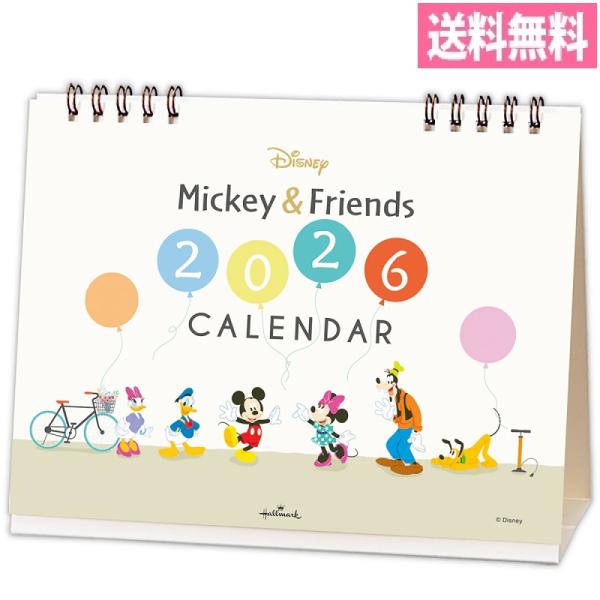 ディズニー カレンダー2025 ディズニーランド ミッキー 2025年カレンダー「ミッキー＆フレンズ」(ディズニー/Disney