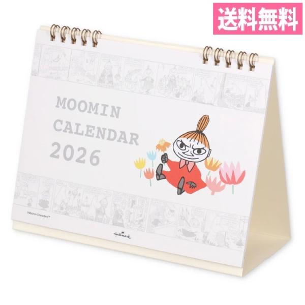ムーミン 万年カレンダー リトルミー スナフキン 置物 楽天市場