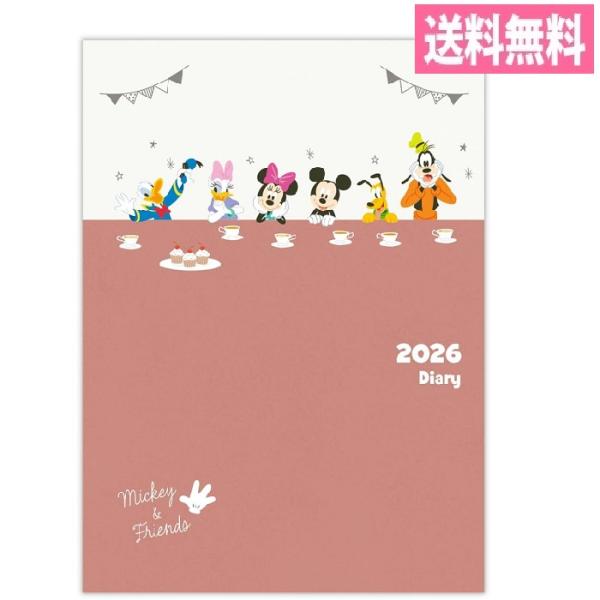 2026年 A5ファミリーダイアリー ミッキー＆ミニー YDD-845-834