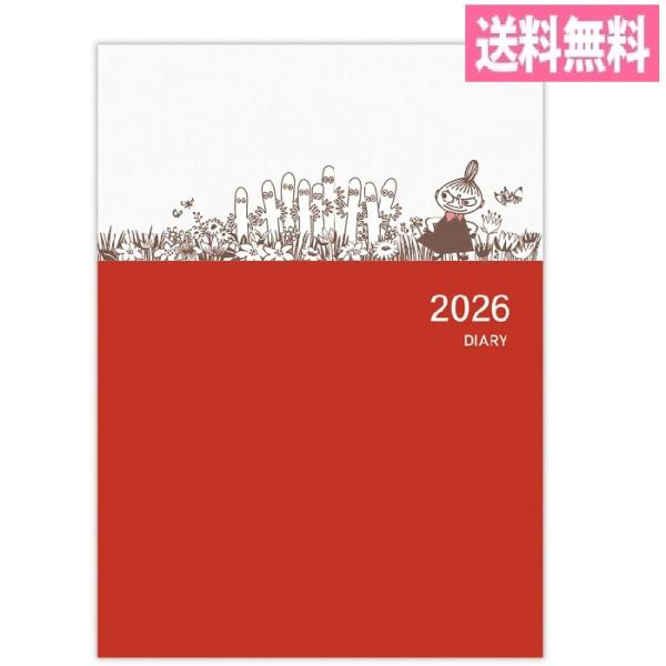 2026年 A5ファミリーダイアリー リトルミィ YDD-845-889 手帳