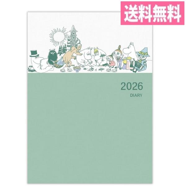 office31_81101014