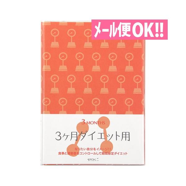 [֑Ή  HF _CA[ 3P_CGbgpiA5TCYj 26154006@~h fUCtB 蒠 m[g