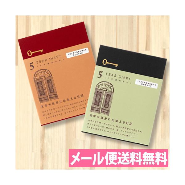 office31_82000025