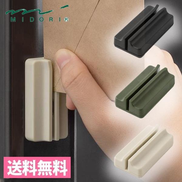 ■サイズ：高さ55×幅29×厚み15mm■素材・本体：ABS ＋グラスファイバー＋POM・刃：セラミック　マグネット内蔵