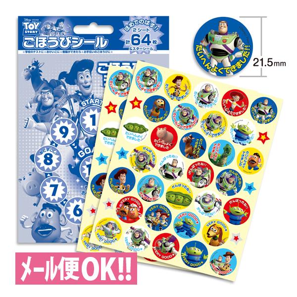 _łꗥ@ق߂Ă̂΂IقуV[@gCEXg[[(64) SL-017@gCg[jO@݂@悭ł܂V[@[֑Ή