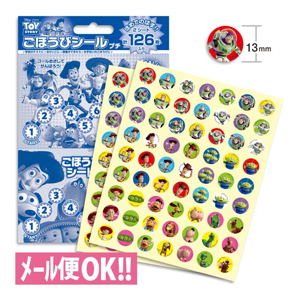 _łꗥ@ق߂Ă̂΂IقуV[v` gCEXg[[(126) SL-018 gCg[jO ݂ 悭ł܂V[@[֑Ή