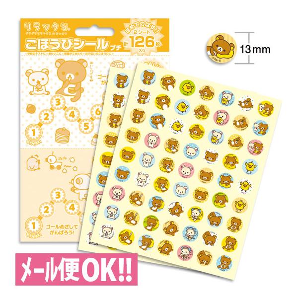 _łꗥ@ق߂Ă̂΂IقуV[v` bN}(126) SL-035@gCg[jO@݂@悭ł܂V[@[֑Ή