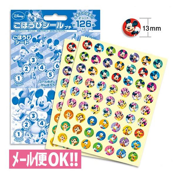 _łꗥ@ق߂Ă̂΂I@قуV[v`@~bL[&amp;tY@SL-045@gCg[jO@݂@悭ł܂V[@[֑Ή