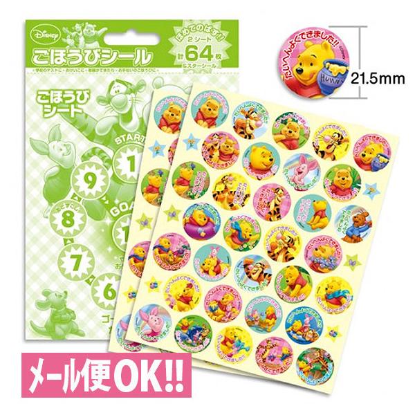 _łꗥ@ق߂Ă̂΂I@قуV[(64)@܂̃v[@SL-046@gCg[jO@݂@悭ł܂V[@[֑Ή