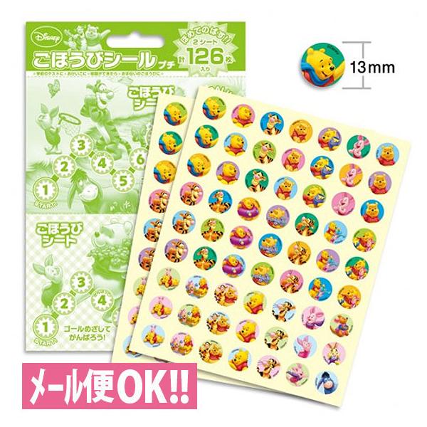 _łꗥ@ق߂Ă̂΂IقуV[v`@܂̃v[(126) SL-047 gCg[jO@݂@悭ł܂V[@[֑Ή