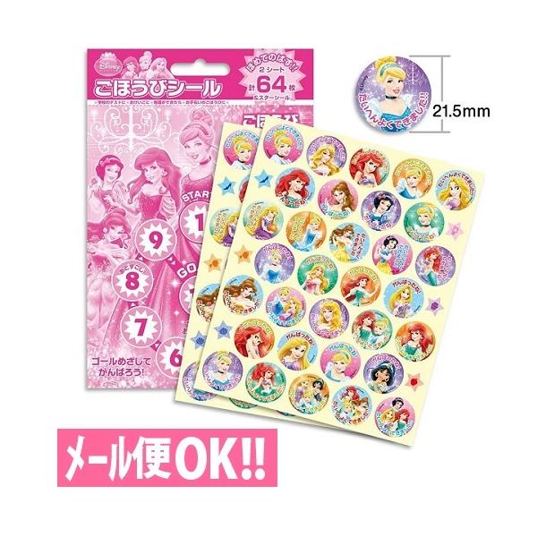 _łꗥ ق߂Ă̂΂IقуV[ fBYj[vZX (64) SL-111gCg[jO ݂ 悭ł܂V[ [֑Ή