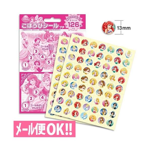 _łꗥ ق߂Ă̂΂IقуV[v` fBYj[vZX (126) SL-112 gCg[jO 悭ł܂V[ [֑Ήro[