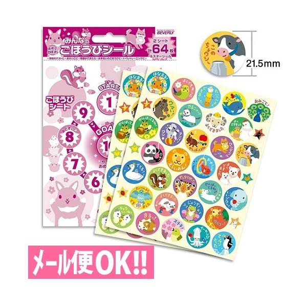 _łꗥ@ق߂Ă̂΂I݂Ȃ̂قуV[A (64) SL-145 gCg[jO@݂@悭ł܂V[@[֑Ήro[