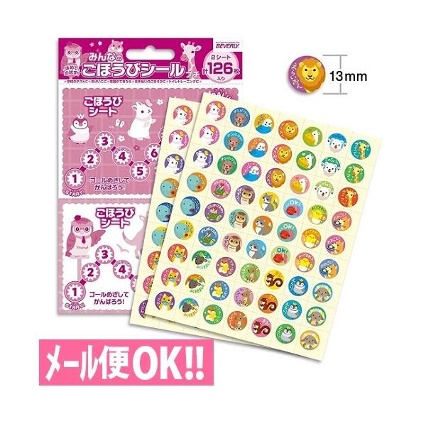 _łꗥ@ق߂Ă̂΂I݂Ȃ̂قуV[v`A (126) SL-146 gCg[jO@݂@悭ł܂V[@[֑Ή