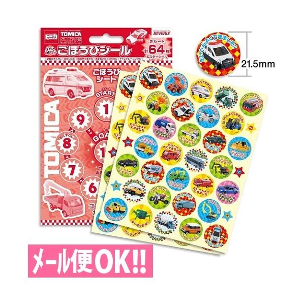 _łꗥ@ق߂Ă̂΂IقуV[ g~J 2 (64) SL-153 gCg[jO@݂@悭ł܂V[@[֑Ήro[