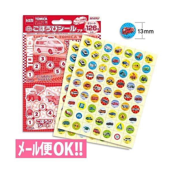 _łꗥ@ق߂Ă̂΂IقуV[v` g~J 2 (126) SL-154 gCg[jO ݂ 悭ł܂V[@[֑Ήro[