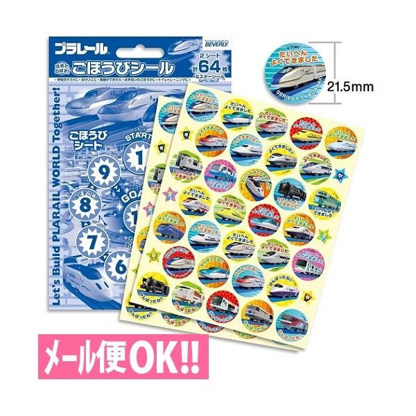 _łꗥ@ق߂Ă̂΂IقуV[ v[2 (64) SL-155 gCg[jO@݂@悭ł܂V[@[֑Ήro[