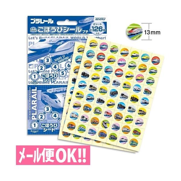 _łꗥ@ق߂Ă̂΂IقуV[v` v[ 2 (126) SL-156 gCg[jO@݂@悭ł܂V[@[֑Ή