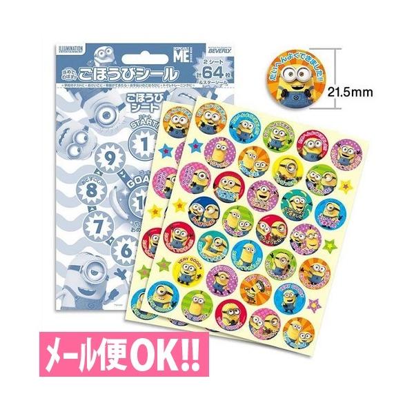 _łꗥ@ق߂Ă̂΂IقуV[ ~jIY(64) SL-207 gCg[jO ݂ 悭ł܂V[@[֑Ήro[