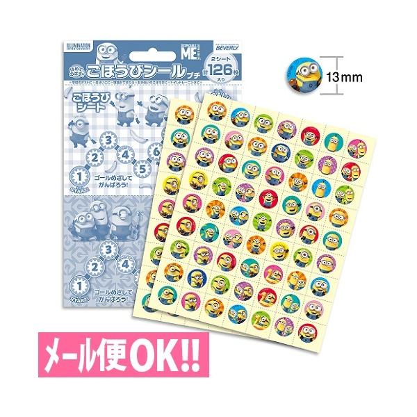 _łꗥ@ق߂Ă̂΂IقуV[v` ~jIY (126) SL-208 gCg[jO ݂ 悭ł܂V[@[֑Ή