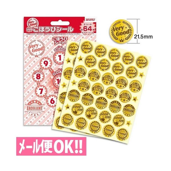 _łꗥ@ق߂Ă̂΂IقуV[ X^_[h English (64) SL-212 gCg[jO@݂@悭ł܂V[@[֑Ή