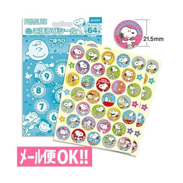 _łꗥ@ق߂Ă̂΂IقуV[ Xk[s[(64) SL-215 gCg[jO@݂@悭ł܂V[@[֑Ήro[