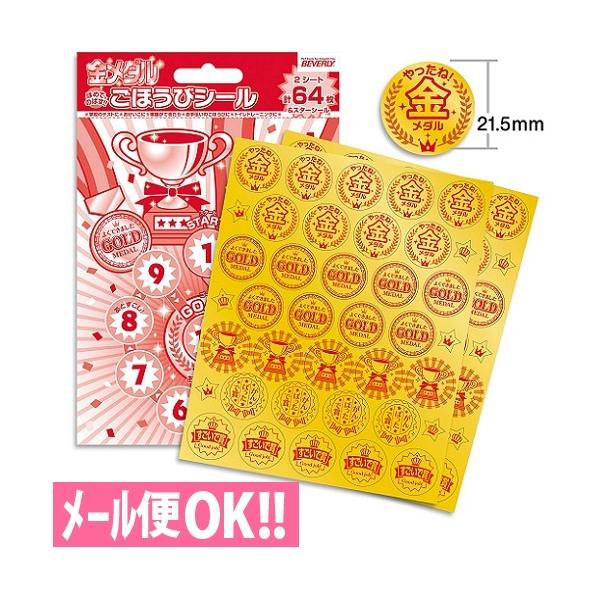 _łꗥ@ق߂Ă̂΂IقуV[ _(64) SL-219 gCg[jO@݂@悭ł܂V[@[֑Ήro[